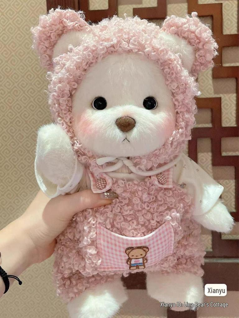 Плюшевая игрушка Лина Медведь 30 см с пижамой для переодевания