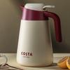 Термочайник COSTA 1,5 л из нержавеющей стали 316