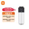 Xiaomi Mijia Очиститель воды Pro PPC Композитный фильтр
