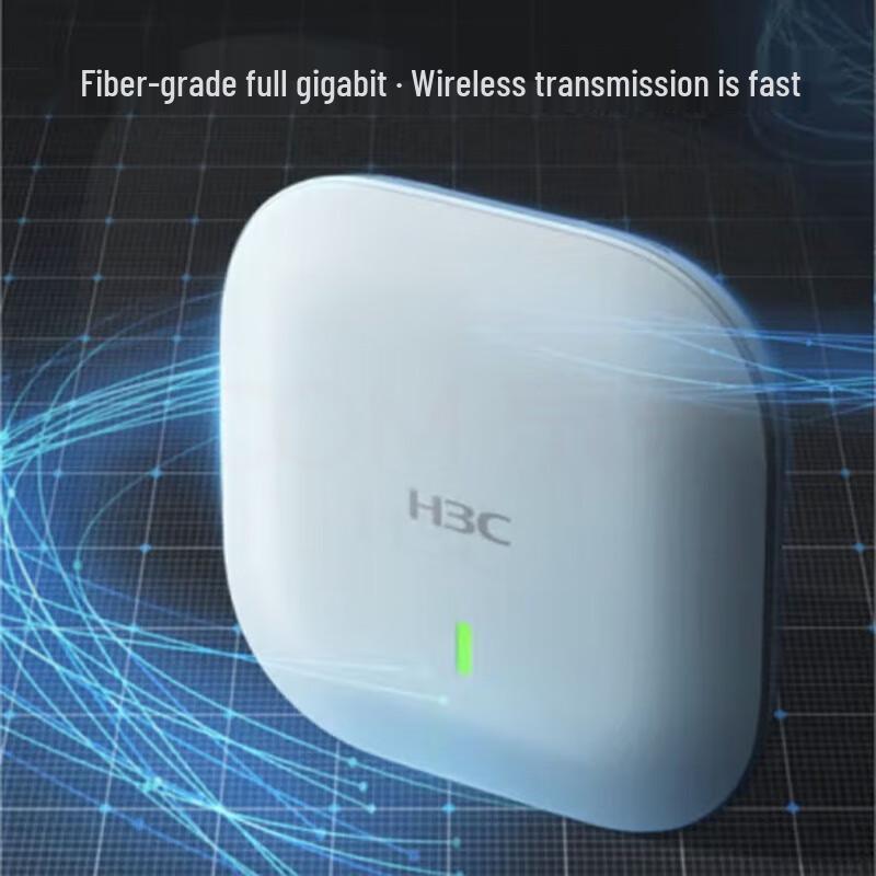 H3C AP520 Indoor Wireless Access Point