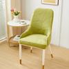 Durable Elastic Stretch Leaf Jacquard Chair Cushion Cover Solid Color Waterproof Curved Chair Cover Chair Protectors Household