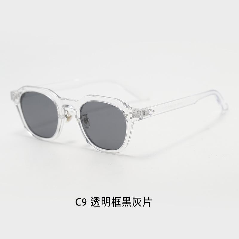 Vintage American style TR90Unique Punk Style Polygonal Polarized Sunglasses for Men, Street Style Trendy Sunglasses for Women
