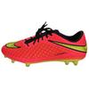 Футбольные бутсы HyperVenom Phantom Мужские Красные 599843-691