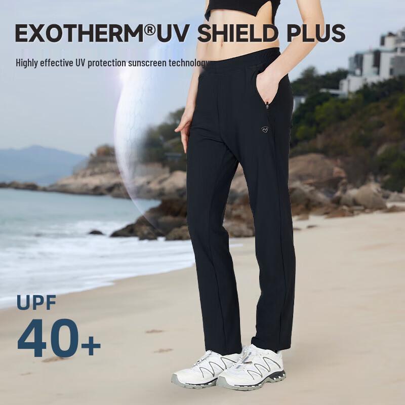 NORTHLAND Women's Path Knit Sweat-Wicking Casual Long Pants NKTEH2331S