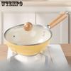 Керамическая кастрюля для молока, антипригарная кастрюля, дополнительная пищевая кастрюля, маленькая кастрюля для жарки «кошачья лапка», бытовая кастрюля для жарки, жареные яйца, лапша быстрого приготовления