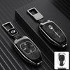 Чехол для ключей для GAC Trumpchi GS8, GM8, E8, Legend, GS4 Max, GS5, GS3, GA6, GA7, GA3S