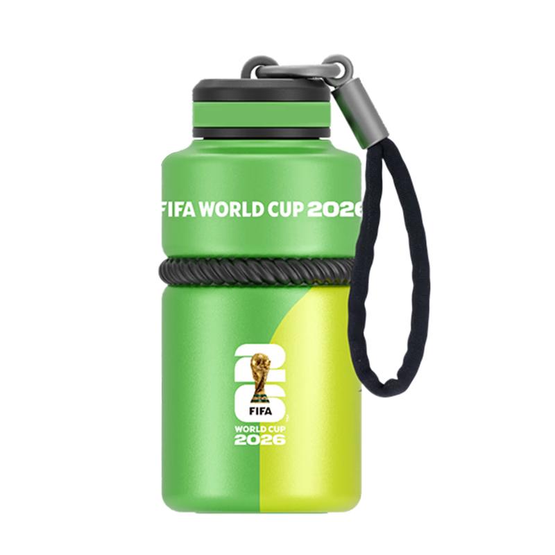 Термос FIFA Energy Pocket