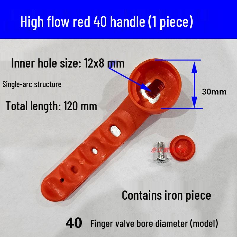 PPR Steel Core Ball Valve with Plastic and Iron Sheet Handles (Sizes: 20-63) - Quick Open Design