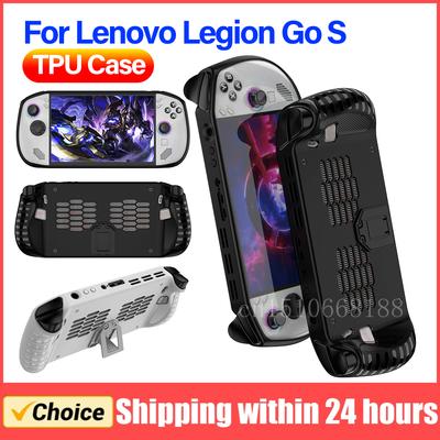 ТПУ чехол для Lenovo Legion Go S Игровая портативная консоль Эргономичный мягкий ТПУ чехол-накладка Чехол-протектор Защитный чехол Аксессуары для игр