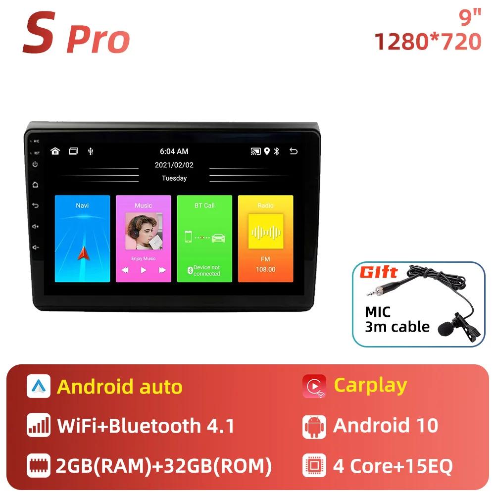 Car Radio For Fiat Bravo 198 II 2007 - 2014 2 Din Android Multimedia Stereo Carplay GPS Navigation Head Unit Screen Autoradio 4G