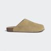 Adidas Slide Mule Beige Jr3587