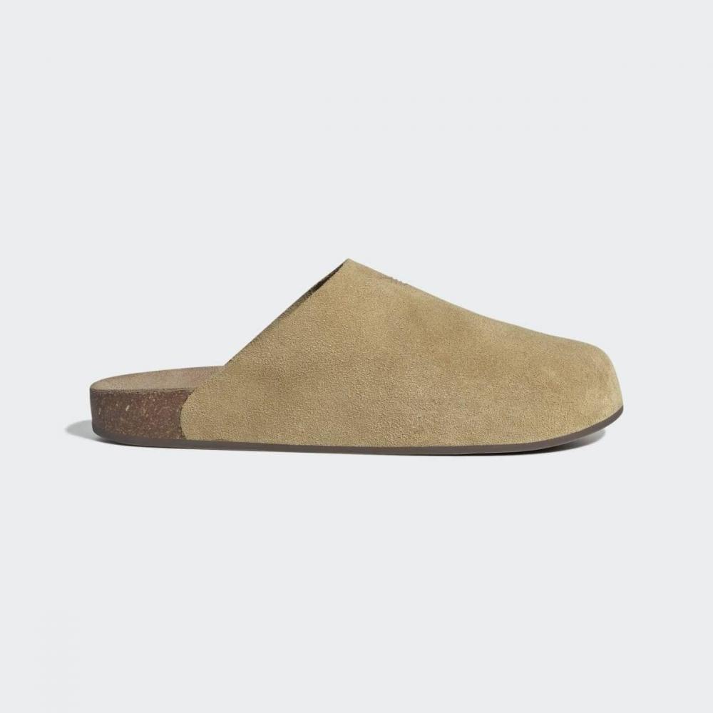 Adidas Slide Mule Beige Jr3587