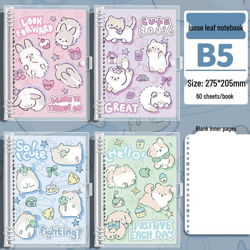 Мягкий милый блокнот на кольцах из ПВХ-кожи, формат 16К, высокая прочность для студентов