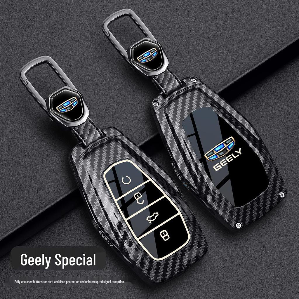 Кейс для ключей из углеродного волокна Geely Binyue Boyue Emgrand GL Binrui Borui Xingrui Xingyue