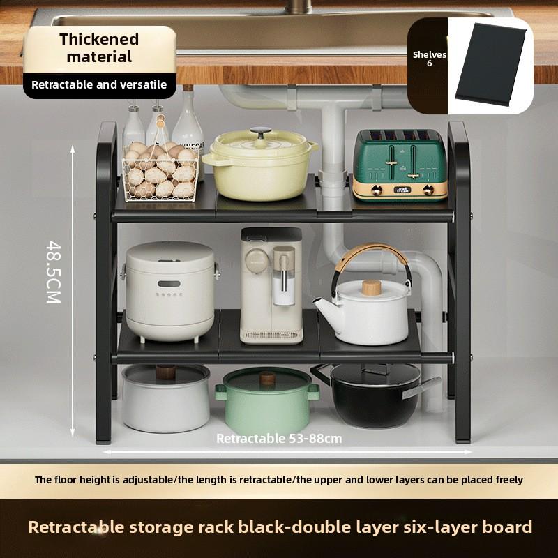 Новая полка для раковины, столешница, многоуровневый шкаф, регулируемая высота, многоцелевое хранение, кухонное хранение, оптовая продажа