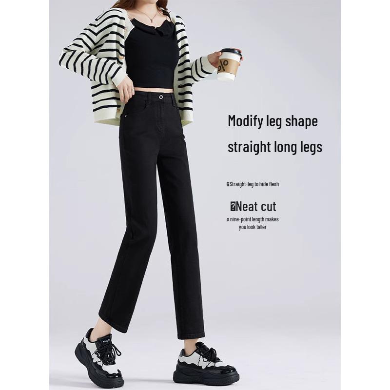 Женские джинсы-слим с высокой талией длиной девять точек прямого кроя - Коллекция Лето 2025