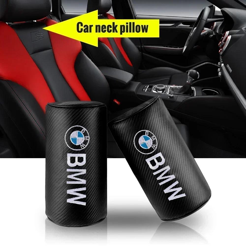 Подушка для подголовника шеи автомобиля из углеродного волокна Для BMW M M3 F10 F30 F20 E28 E36 E39 E46 Performance X1 X2 X5 Аксессуар для поддержки головы сиденья