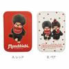 Grand Cinq Monchhichi MagSafe Compatible IC Card Case Magnetic Holds One PU Card Holder for iPhone (Pair) - Attachment, Vertical, Slim, Card, Leather,