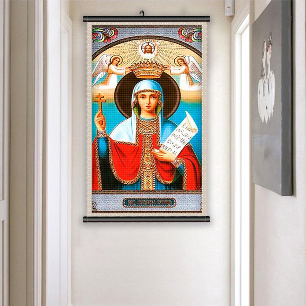 5D DIY Рамка Алмазная мозаика Религия Мать Ребенок Полная алмазная живопись Вышивка крестиком Дева Отец Сын Домашний Декор