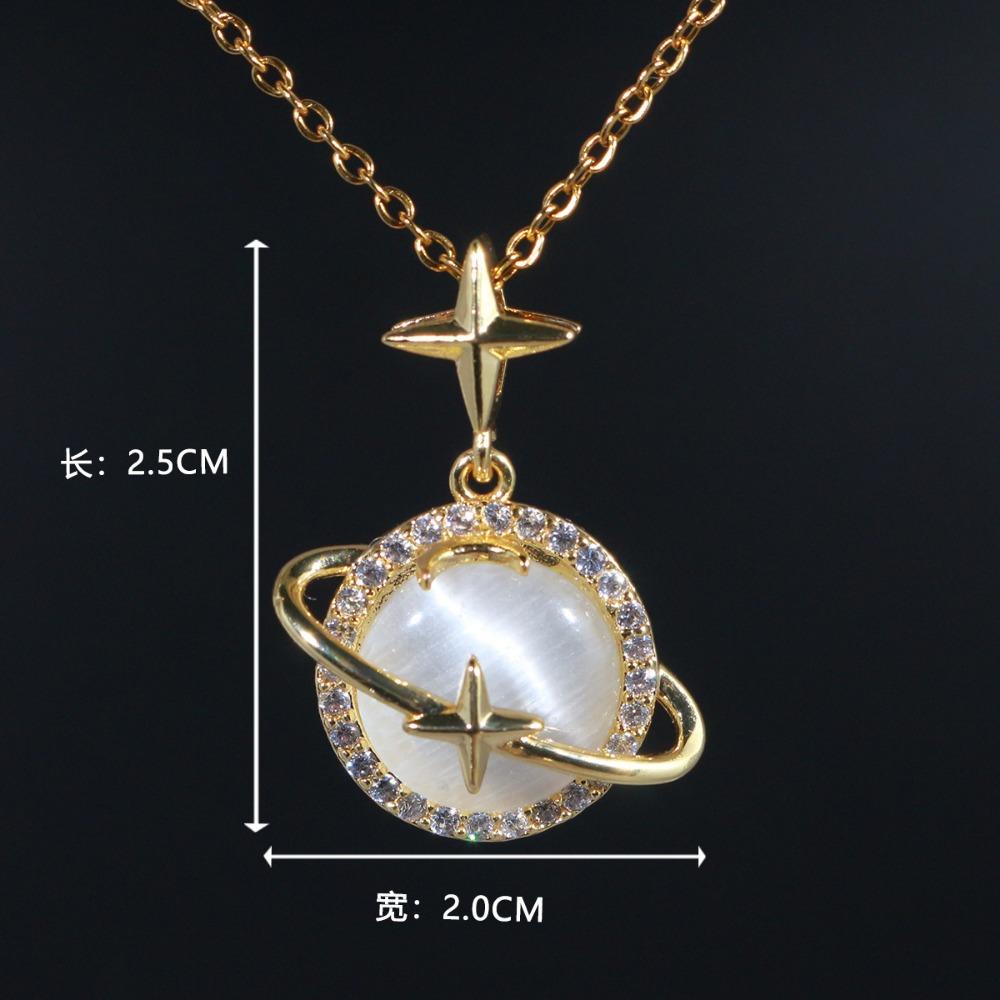 Ожерелье Женское Серия Планета Мечты Изысканное Ожерелье Нишевый Дизайн Легкая Роскошь Премиум Аксессуары из Титановой Стали