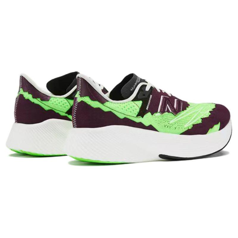 New Balance Кроссовки Stone Island X Tokyo Design Studio X New Balance FuelCell Rc Elite V2 'Energy Lime' MSRCELSO