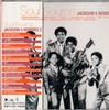 CD РАЗЛИЧНЫЕ 4 ГЕРОЯ ЭЛЕКТРИЧЕСКАЯ ОВЦА SU Soul Source JACKSON5 РЕМИКСЫ 2 UPCH1090 Motown Polydor 2001 Япония Танцевальная Электроника Б/У