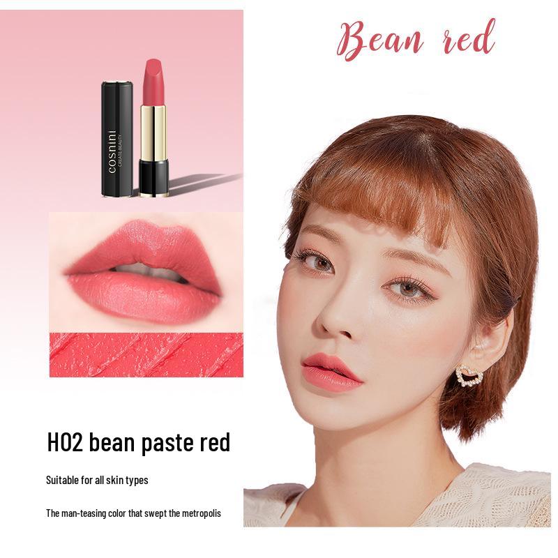 COSNINI Увлажняющий нюдовый бальзам-блеск для губ