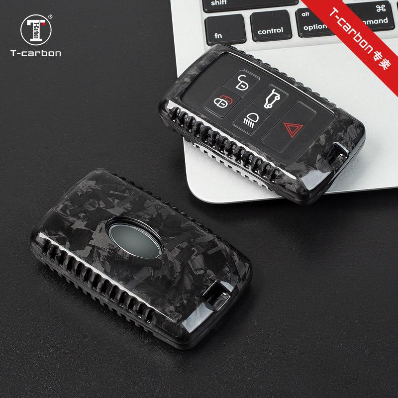 Land Rover/Jaguar Discovery Freelander 5 Carbon Fiber Key Cover by T-carbon
