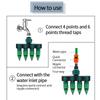 1 в 4 адаптера для крана, садового полива, клапана для обслуживания газона, переключателя, адаптера трубки для крана