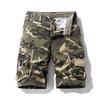 Dme [Camouflage Print] Summer Outdoor Sports Multi-Pocket Cargo Shorts, Loose Straight-Leg Comfortable Men's Casual Pants