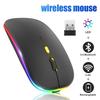 Беспроводная мышь RGB Перезаряжаемая 2.4 ГГц Bluetooth Мыши Беспроводная компьютерная мышь Светодиодная подсветка Эргономичная игровая мышь Для ПК Ноутбуков
