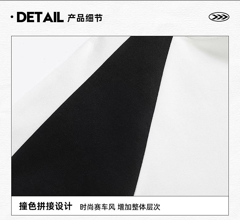 HiPanda American heavyweight air layer color blocked short sleeved t-shirt