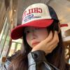 Color Matching Letter Baseball Cap Women's Retro Versatile Wide Brim Big Face Cap Big Head Circumference Showing Face Small Hat