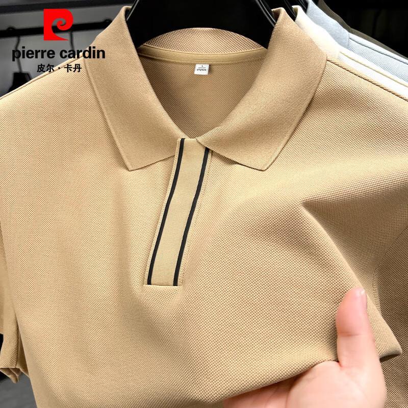 Pierre Cardin Мужская летняя футболка-поло из чистого хлопка