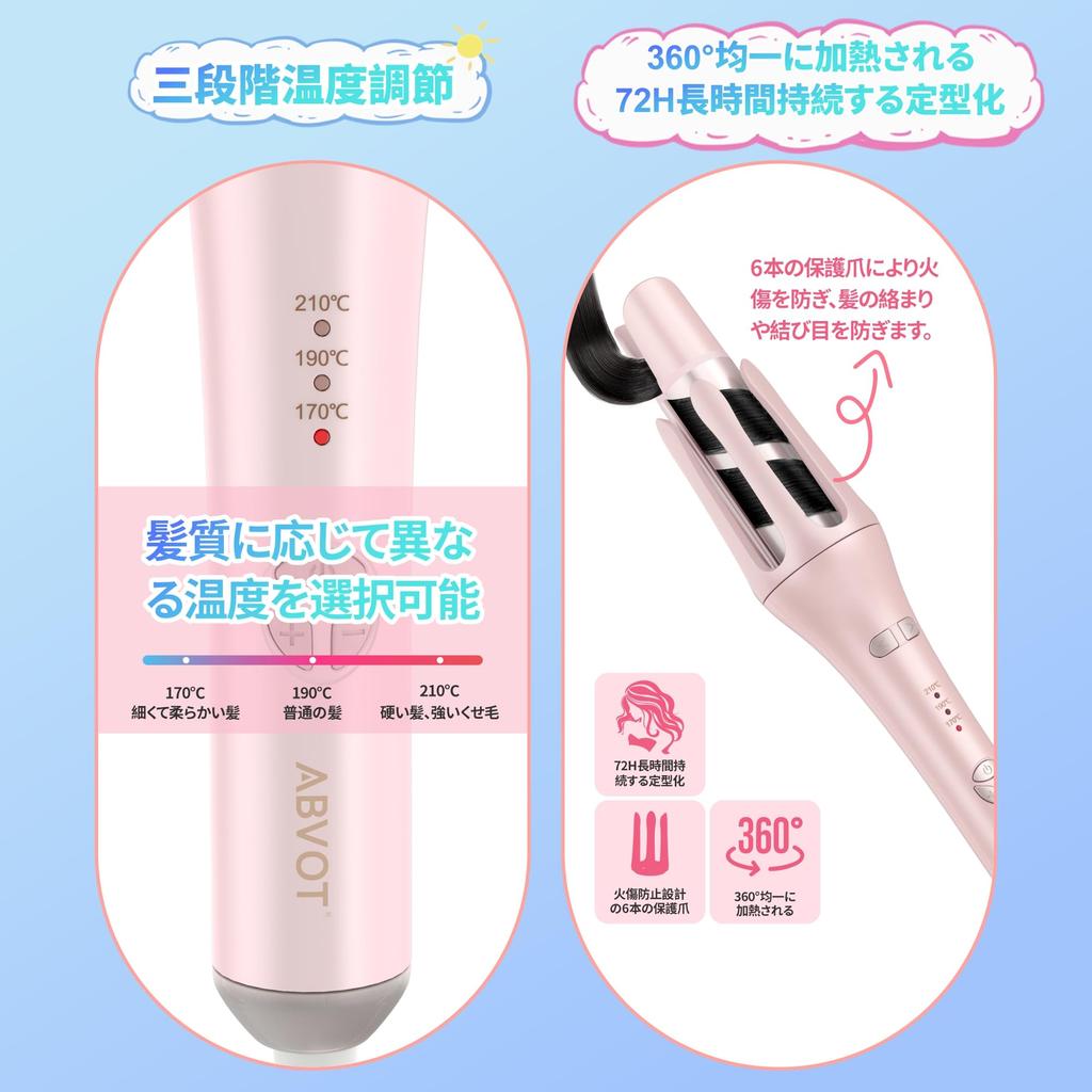 ABVOT Automatic Curling Iron 36mm Auto Curling Iron Hair Iron Curl HC04 Hair Iron