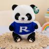 Новая милая плюшевая игрушка-панда, симпатичная сумка-панда, детский праздничный подарок, кукла-компаньон
