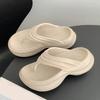 Thick Platform Women's Eva Flip Flops Summer  Thick Sole Non Slip Beach Sandals Woman Fashion Clip Toe Wedge Heel Slippers