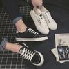 Versatile Low-top Canvas Trendy Men's Shoes Casual Sports Board Shoes 2025 New Spring Trendy Shoes Men's Black Cloth Shoes