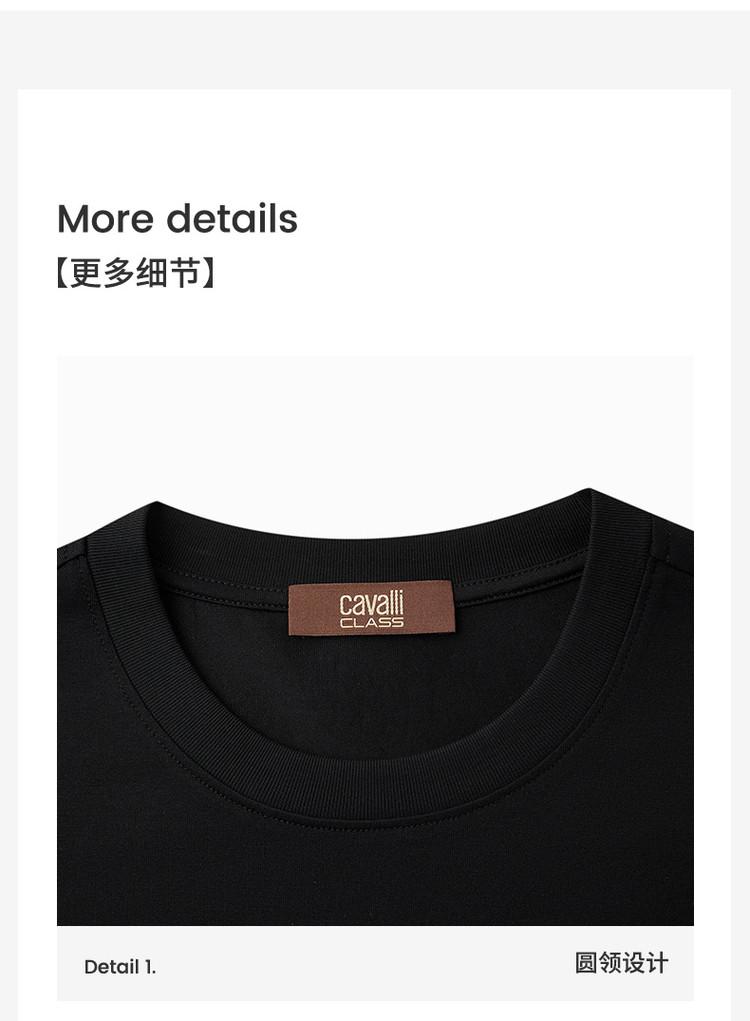 Men's Embroidered Logo Round Neck Short Sleeve T-Shirt