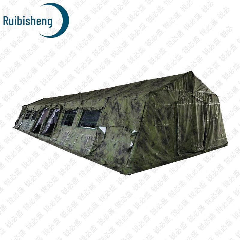 Ruisheng Emergency & Disaster Relief Frame Tents & Accessories