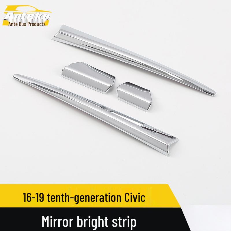Civic 16-19 Gen Rearview Mirror Trim Decorative Sticker