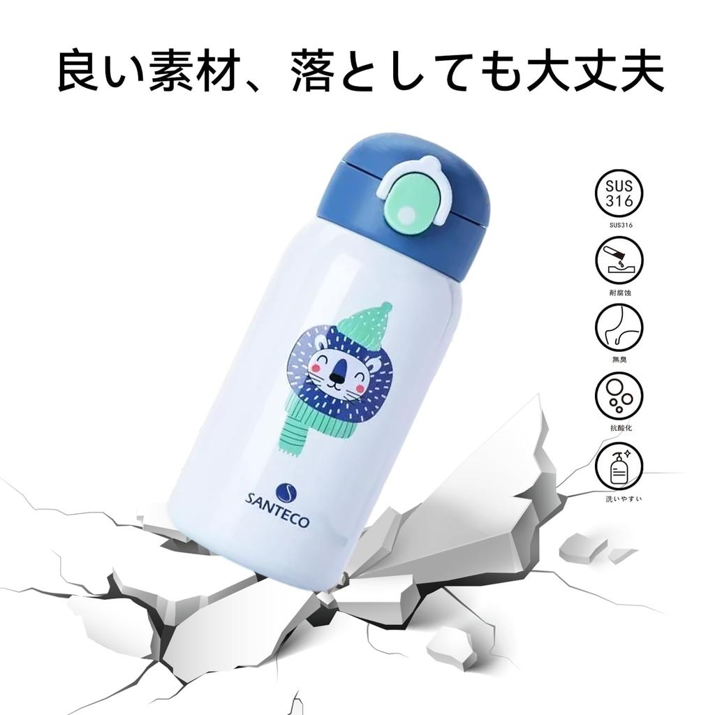 SANTECO MARA Thermos Water for with Direct Sports Drink Carbonated Drink Keeps Drinks Cold or Vacuum Wide 316 Stainless Stylish and Cute Design for