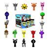 Фигурки Mystery Box, Mystery Box (12Pack)