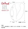CatPunch RL RemoVi Lift ЧЕРНЫЙ Punch RemoVi Lift внутренний водонепроницаемый ротор (Черный кот) Точка G, оргазм, вибратор,