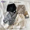 Winter Knitted Wool Cross Scarf Women's New High-end Solid Color Slack with Ear Scarf