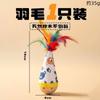 Tumbler cat toy, a self-entertaining device to relieve boredom, helps burn energy, feather cat wand, pet toy