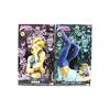 Bizarre Adventure DX Collection JoJo Фигурка 4 Приз Banpresto Набор из 2 шт. JoJo's Vol. (Полные типы)