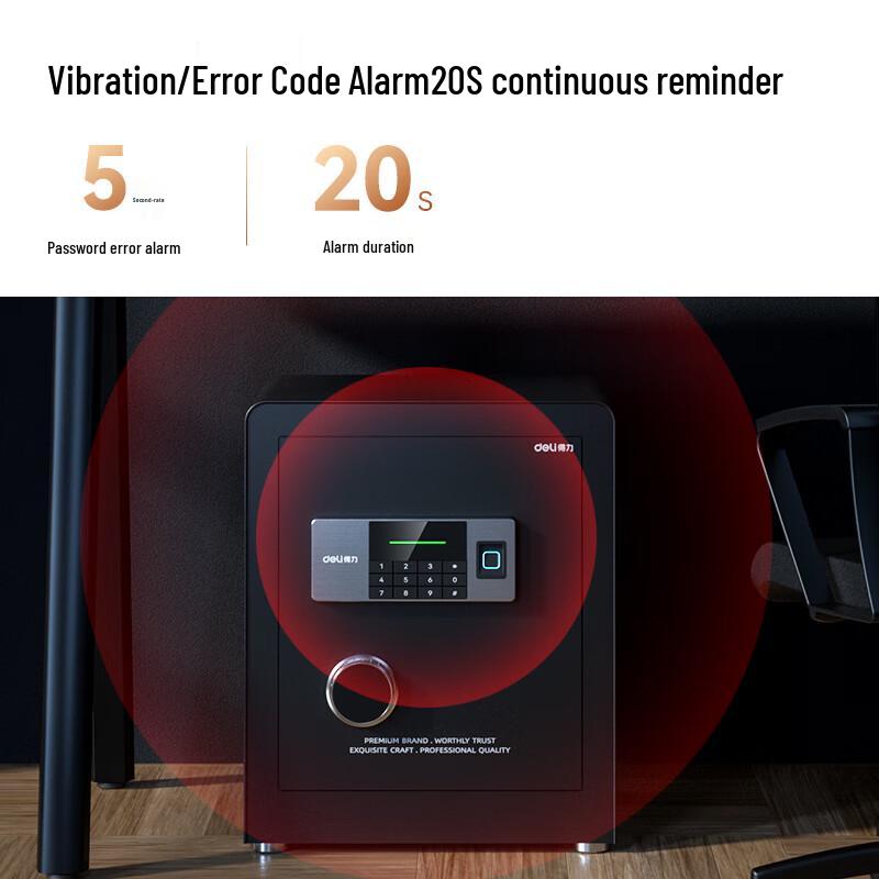 Deli AE884 Smart Fingerprint Password Safe