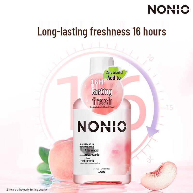 Lion NONIO Fresh Peach Amino Acid Mouthwash