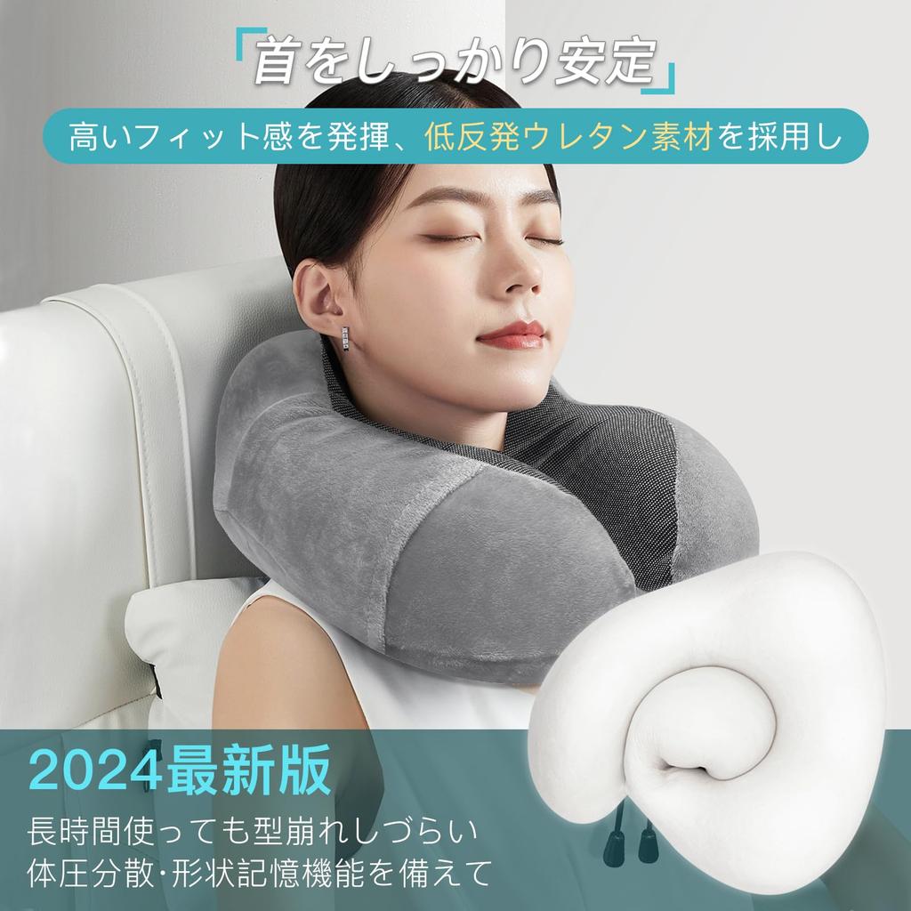 Шея Портативный самолет Терапевтическая ткань Удобная дорожная шея Память Портативный ночной катастрофа Удобная шея на день рождения Ультра моющаяся подушка,